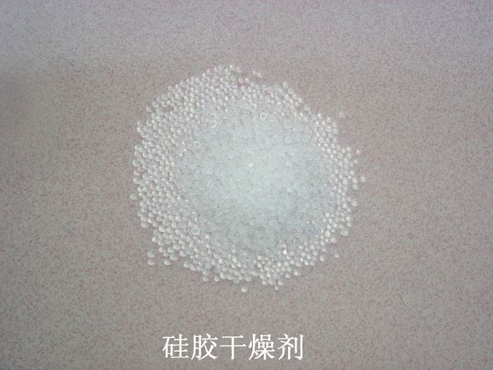 丽江市硅胶干燥剂回收